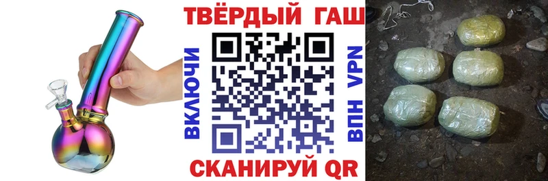 Виды наркоты Сим Галлюциногенные грибы A PVP Гашиш КОКАИН Конопля