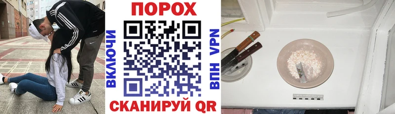 наркотики Сим блэк спрут как войти Amphetamine 98%