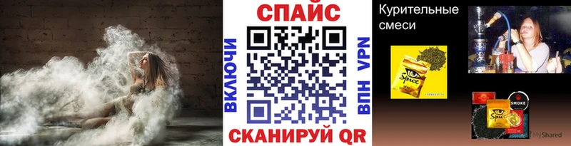 БУТИРАТ 99%  хочу наркоту  Сим 