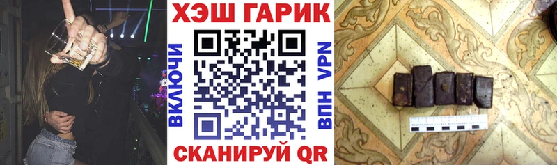 Гашиш индика сатива  Сим 