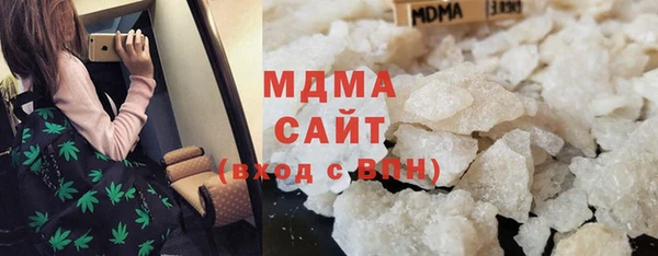 синтетический гашиш Алзамай