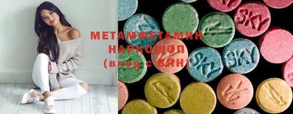 винт Абаза