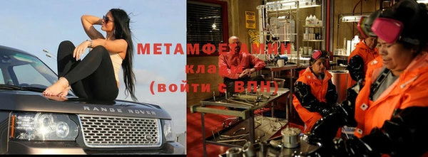 гашиш Новозыбков