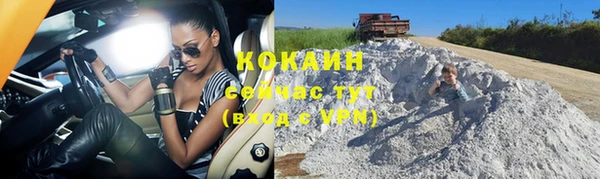 mix Абдулино