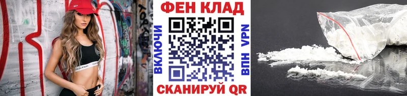 сколько стоит  Сим  Первитин кристалл 