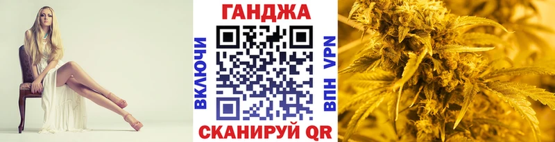 Канабис LSD WEED  Сим 